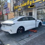 رینگ و لاستیک جویا