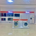 بازرگانی رشیدی