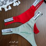 لباس زیر دیاکو گالری