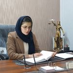 وکیل پایه یک خانم لیلا حسینی برافتابی