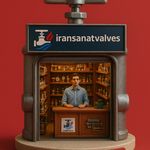 فروشگاه ایران صنعت ولو