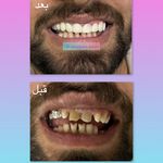 مطب دندانپزشکی دکتر مریم نصیری
