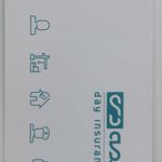 دفتر بیمه دی غفارزاده