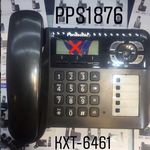 پانی فون کلینیک تلفن