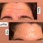 مرکز لیزر و کلینیک زیبایی شقایق