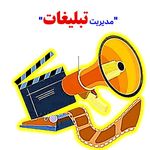 افق جدید (بهینه سازی و ارتقاء کسب و کار)