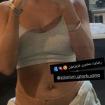 خدمات تخصصی سولار سما