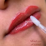 سالن زیبایی پریاس (هروی)