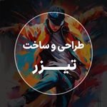 آژانس تبلیغاتی سامان ادز