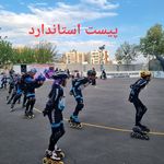 💫آکادمی حسینی اسکیت💫