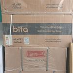 تاسیسات و ابزار پارسا