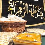 مدرسه غیر دولتی افران