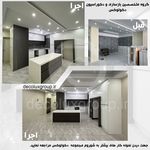 گروه معماری و بازسازی و کابینت دکولوکس