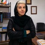 رعنا اشرفی وکیل پایه یک دادگستری