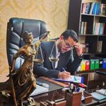وکیل پایه یک دادگستری ایمان بیات