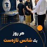 دبیرستان پسرانه دوره اول علامه، محله ویلا، مشهد