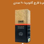 قهوه های گانودرما نجفی