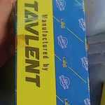 صـنـایع تــولـیدی لــنت تـرمـز[تـاولـنت]