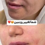 کلینیک سلامت و زیبایی دالیز