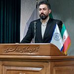 وکیل وحید جمالیه