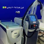 مطب پوست، مو و زیبایی و لیزر شبیرا