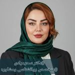 مشاوره در کرمانشاه (سحر مرادی)
