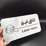 چاپ، تبلیغات و تابلوسازی آرکا