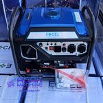 لوازم صنعتی و کشاورزی اداک ماشین