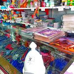 کتاب،تحریر واسباب بازی مکاریان