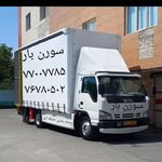 باربری اتوبار وانت بار سورن بار