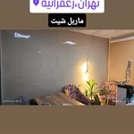 دادخواه دکور