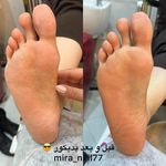 خدمات ناخن میرا