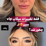 آموزشگاه و سالن تخصصی  قاب