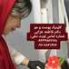 کلینیک زیبایی و لیزر دکتر فاطمه خزایی