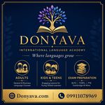 موسسه بین المللی زبان دنیاوا