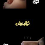 کلینیک زیبایی ویسمن