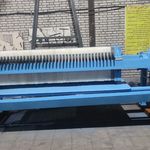 کیان فیلتر پرس