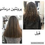 سالن زیبایی ماه بیوتی