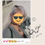 سالن آرایشی و زیبایی حناخانم