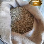 قهوه مرداویج