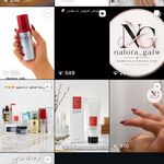 محصولات پوستی نلورا