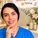 فشیال و اسکالپ زن روز