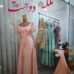 آموزشگاه خیاطی ملکه دوخت