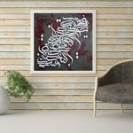 آموزشگاه طراحی و نقاشی سان گالری