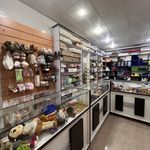 خرازی آفتاب