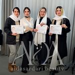 سالن زیبایی و آرایشگاه آیدا سرداری بیوتی