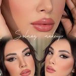 سالن زیبایی پریاس (هروی)