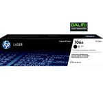 ماشین های اداری دالمی پرینت باغجری