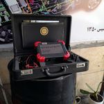 تعمیرگاه بزرگ 104