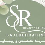 SR_Beauty_salon)ساجده رحیمی)